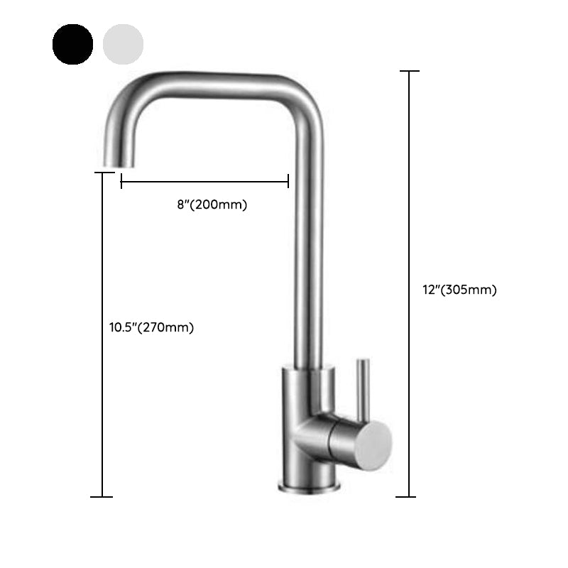 Modern Bridge Faucet Stainless Steel Swivel Spout Spray Kitchen Faucet Clearhalo 'Home Improvement' 'home_improvement' 'home_improvement_kitchen_faucets' 'Kitchen Faucets' 'Kitchen Remodel & Kitchen Fixtures' 'Kitchen Sinks & Faucet Components' 'kitchen_faucets' 7147324
