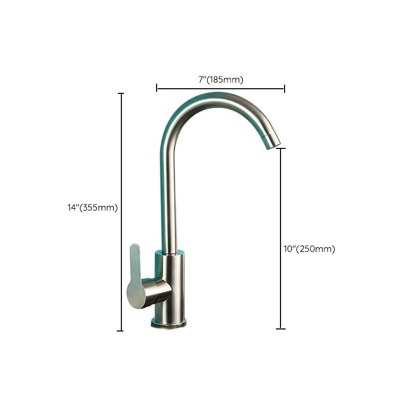 Modern Gooseneck One Handle Pot Filler Standard Low Profile Filler Clearhalo 'Home Improvement' 'home_improvement' 'home_improvement_kitchen_faucets' 'Kitchen Faucets' 'Kitchen Remodel & Kitchen Fixtures' 'Kitchen Sinks & Faucet Components' 'kitchen_faucets' 7147417