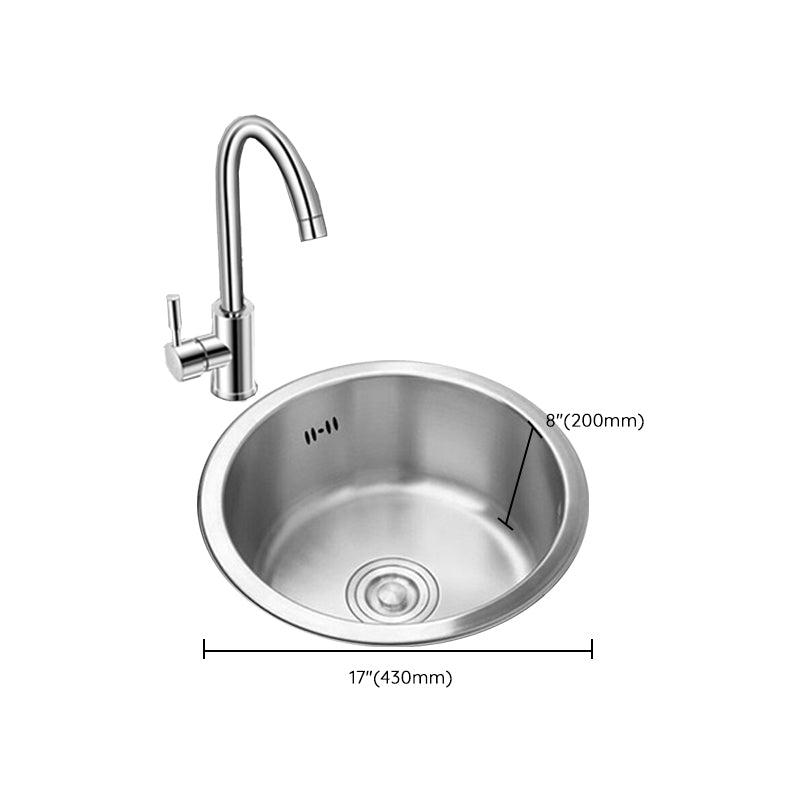 Round Kitchen Sink Stainless Steel Drop-In Basket Strainer Kitchen Sink with Faucet Clearhalo 'Home Improvement' 'home_improvement' 'home_improvement_kitchen_sinks' 'Kitchen Remodel & Kitchen Fixtures' 'Kitchen Sinks & Faucet Components' 'Kitchen Sinks' 'kitchen_sinks' 7147472