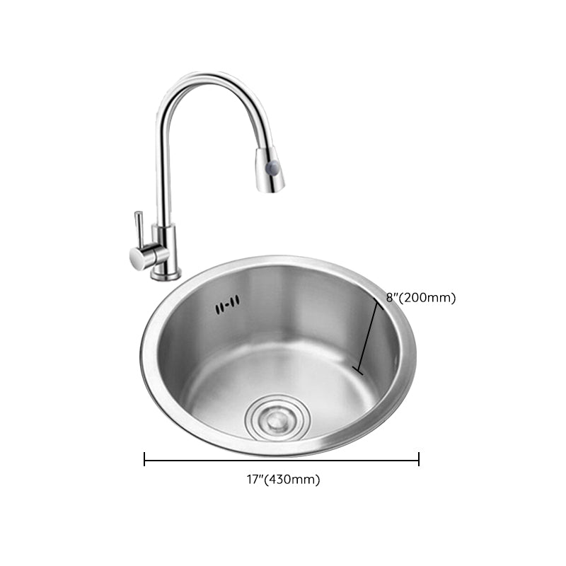 Round Kitchen Sink Stainless Steel Drop-In Basket Strainer Kitchen Sink with Faucet Clearhalo 'Home Improvement' 'home_improvement' 'home_improvement_kitchen_sinks' 'Kitchen Remodel & Kitchen Fixtures' 'Kitchen Sinks & Faucet Components' 'Kitchen Sinks' 'kitchen_sinks' 7147482