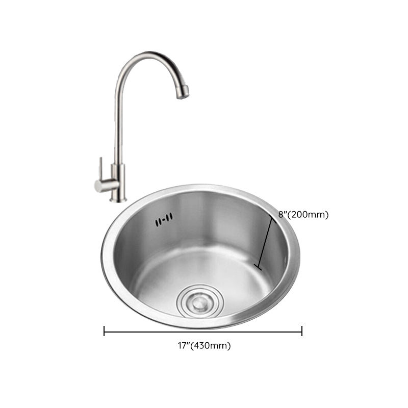 Round Kitchen Sink Stainless Steel Drop-In Basket Strainer Kitchen Sink with Faucet Clearhalo 'Home Improvement' 'home_improvement' 'home_improvement_kitchen_sinks' 'Kitchen Remodel & Kitchen Fixtures' 'Kitchen Sinks & Faucet Components' 'Kitchen Sinks' 'kitchen_sinks' 7147487