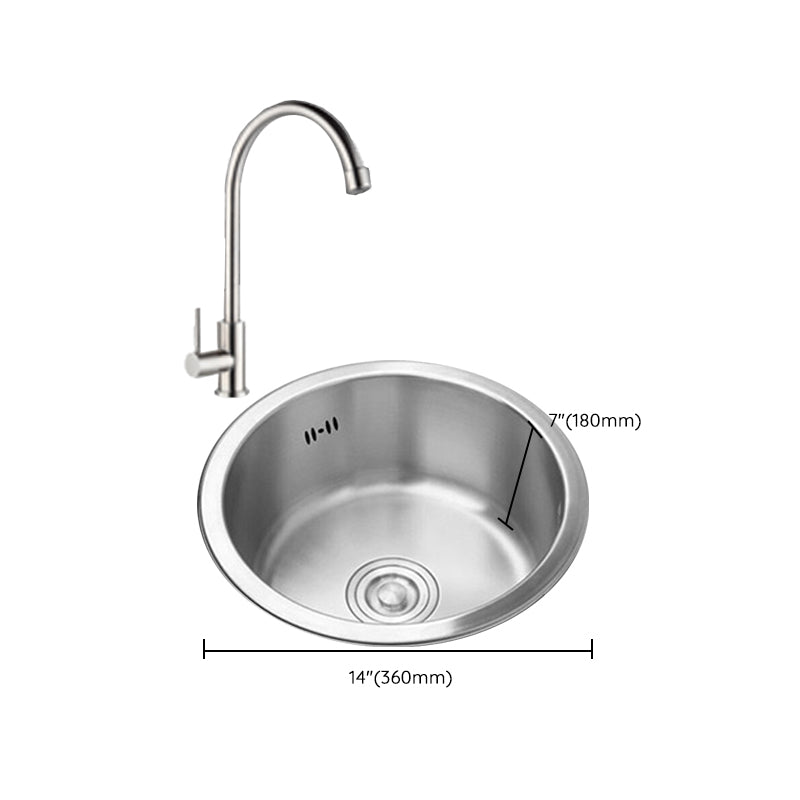 Round Kitchen Sink Stainless Steel Drop-In Basket Strainer Kitchen Sink with Faucet Clearhalo 'Home Improvement' 'home_improvement' 'home_improvement_kitchen_sinks' 'Kitchen Remodel & Kitchen Fixtures' 'Kitchen Sinks & Faucet Components' 'Kitchen Sinks' 'kitchen_sinks' 7147489
