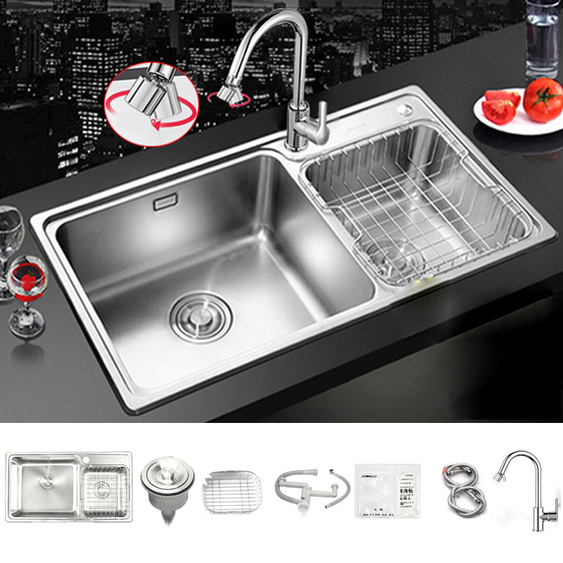 Stainless Steel Kitchen Double Sink Drop-In Kitchen Sink with Drain Assembly Sink with Faucet Rotary Faucet Clearhalo 'Home Improvement' 'home_improvement' 'home_improvement_kitchen_sinks' 'Kitchen Remodel & Kitchen Fixtures' 'Kitchen Sinks & Faucet Components' 'Kitchen Sinks' 'kitchen_sinks' 7147556