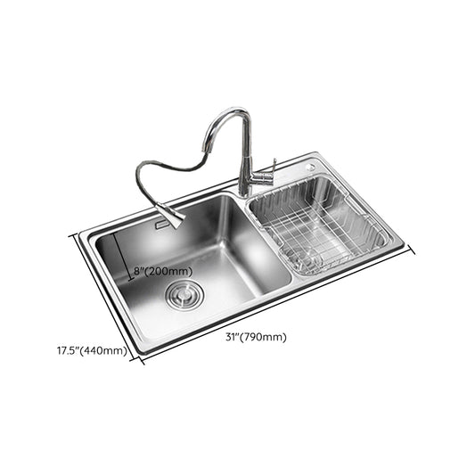 Stainless Steel Kitchen Double Sink Drop-In Kitchen Sink with Drain Assembly Clearhalo 'Home Improvement' 'home_improvement' 'home_improvement_kitchen_sinks' 'Kitchen Remodel & Kitchen Fixtures' 'Kitchen Sinks & Faucet Components' 'Kitchen Sinks' 'kitchen_sinks' 7147577