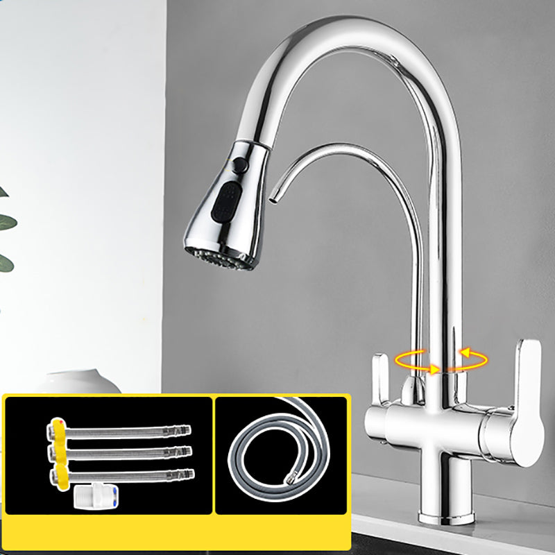 Contemporary Two Handles Kitchen Faucet Double Faucet 1-Hold Faucet Silver Tri-Mode Clearhalo 'Home Improvement' 'home_improvement' 'home_improvement_kitchen_faucets' 'Kitchen Faucets' 'Kitchen Remodel & Kitchen Fixtures' 'Kitchen Sinks & Faucet Components' 'kitchen_faucets' 7165052