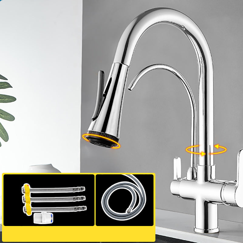 Contemporary Two Handles Kitchen Faucet Double Faucet 1-Hold Faucet Silver Four Mode Water Outlet Clearhalo 'Home Improvement' 'home_improvement' 'home_improvement_kitchen_faucets' 'Kitchen Faucets' 'Kitchen Remodel & Kitchen Fixtures' 'Kitchen Sinks & Faucet Components' 'kitchen_faucets' 7165058