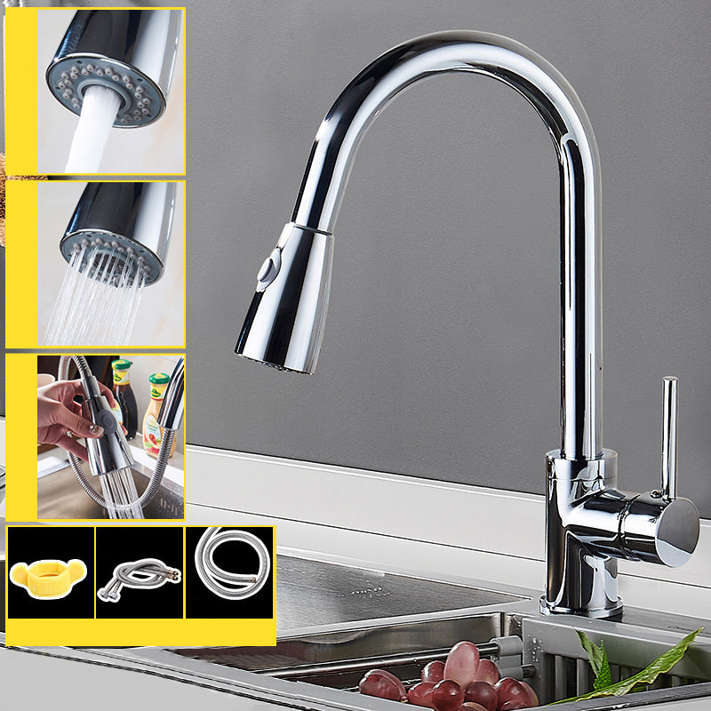 Modern Pull Down Single Handle Kitchen Faucet 1-Hold Profile Faucet Stainless Steel Silver Dual Mode Clearhalo 'Home Improvement' 'home_improvement' 'home_improvement_kitchen_faucets' 'Kitchen Faucets' 'Kitchen Remodel & Kitchen Fixtures' 'Kitchen Sinks & Faucet Components' 'kitchen_faucets' 7165141