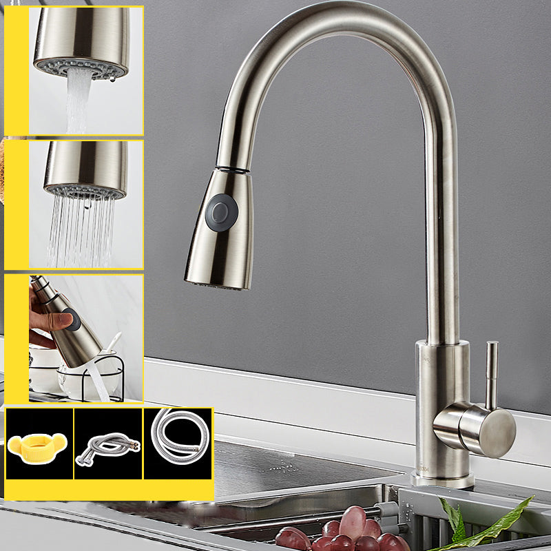 Modern Pull Down Single Handle Kitchen Faucet 1-Hold Profile Faucet Stainless Steel Nickel Dual Mode Clearhalo 'Home Improvement' 'home_improvement' 'home_improvement_kitchen_faucets' 'Kitchen Faucets' 'Kitchen Remodel & Kitchen Fixtures' 'Kitchen Sinks & Faucet Components' 'kitchen_faucets' 7165143