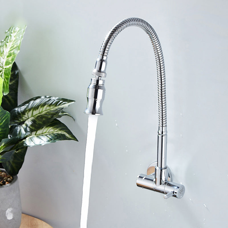 Modern Wall Mounted Bar Faucet Single Lever High Profile Kitchen Faucet Clearhalo 'Home Improvement' 'home_improvement' 'home_improvement_kitchen_faucets' 'Kitchen Faucets' 'Kitchen Remodel & Kitchen Fixtures' 'Kitchen Sinks & Faucet Components' 'kitchen_faucets' 7165167