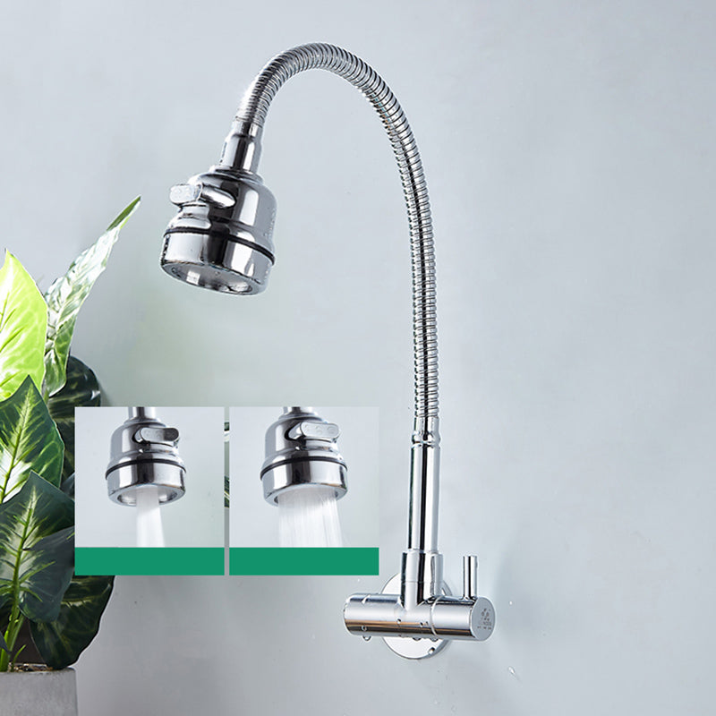 Modern Wall Mounted Bar Faucet Single Lever High Profile Kitchen Faucet ABS Clearhalo 'Home Improvement' 'home_improvement' 'home_improvement_kitchen_faucets' 'Kitchen Faucets' 'Kitchen Remodel & Kitchen Fixtures' 'Kitchen Sinks & Faucet Components' 'kitchen_faucets' 7165169