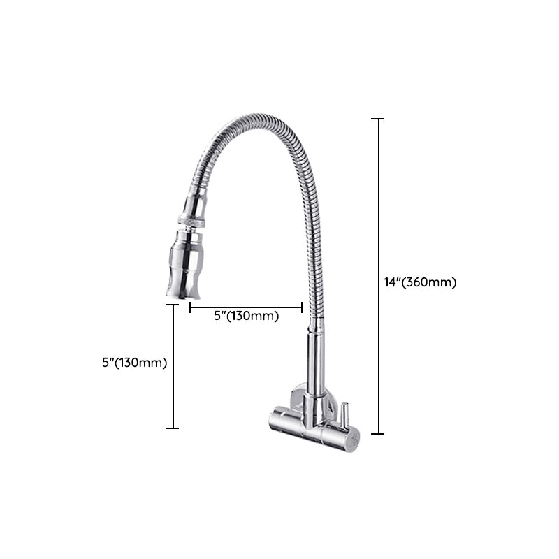 Modern Wall Mounted Bar Faucet Single Lever High Profile Kitchen Faucet Clearhalo 'Home Improvement' 'home_improvement' 'home_improvement_kitchen_faucets' 'Kitchen Faucets' 'Kitchen Remodel & Kitchen Fixtures' 'Kitchen Sinks & Faucet Components' 'kitchen_faucets' 7165179