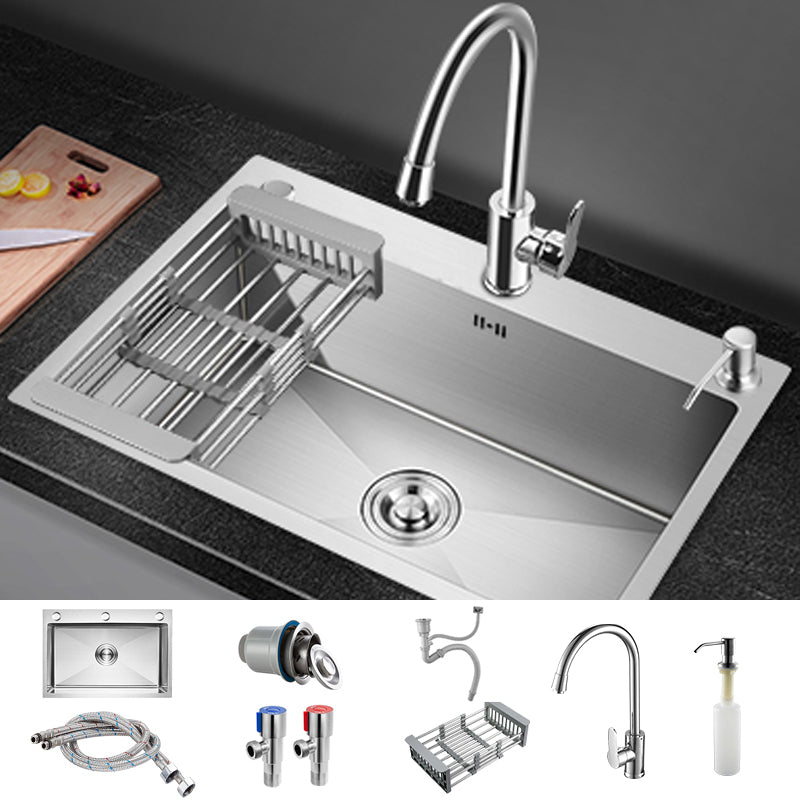 Modern Kitchen Bar Sink Stainless Steel with Basket Strainer Workstation Sink with Faucet Round Faucet Clearhalo 'Home Improvement' 'home_improvement' 'home_improvement_kitchen_sinks' 'Kitchen Remodel & Kitchen Fixtures' 'Kitchen Sinks & Faucet Components' 'Kitchen Sinks' 'kitchen_sinks' 7165204