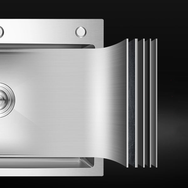 Modern Kitchen Bar Sink Stainless Steel with Basket Strainer Workstation Clearhalo 'Home Improvement' 'home_improvement' 'home_improvement_kitchen_sinks' 'Kitchen Remodel & Kitchen Fixtures' 'Kitchen Sinks & Faucet Components' 'Kitchen Sinks' 'kitchen_sinks' 7165213