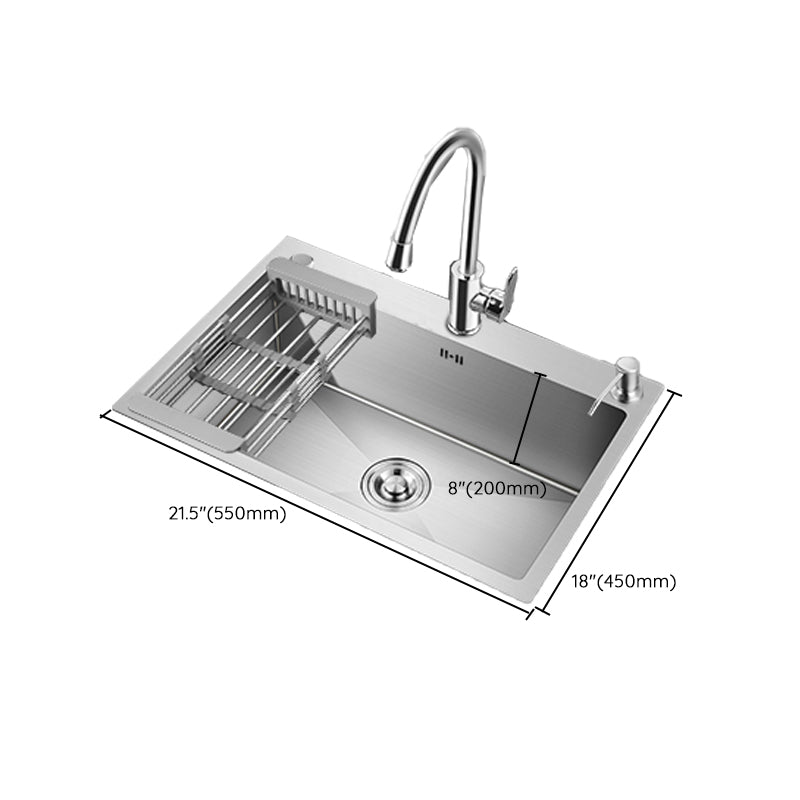 Modern Kitchen Bar Sink Stainless Steel with Basket Strainer Workstation Clearhalo 'Home Improvement' 'home_improvement' 'home_improvement_kitchen_sinks' 'Kitchen Remodel & Kitchen Fixtures' 'Kitchen Sinks & Faucet Components' 'Kitchen Sinks' 'kitchen_sinks' 7165226