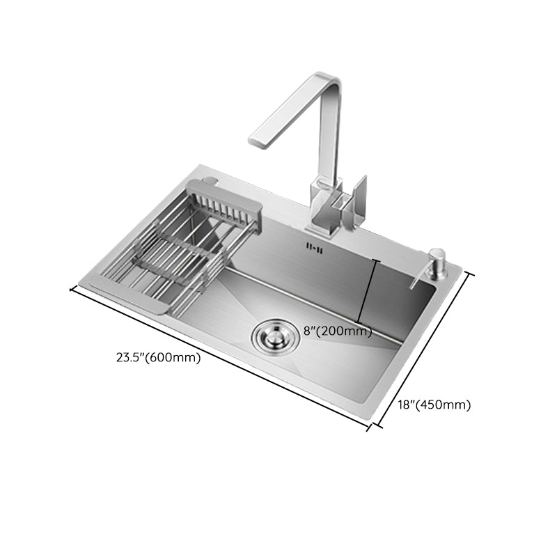 Modern Kitchen Bar Sink Stainless Steel with Basket Strainer Workstation Clearhalo 'Home Improvement' 'home_improvement' 'home_improvement_kitchen_sinks' 'Kitchen Remodel & Kitchen Fixtures' 'Kitchen Sinks & Faucet Components' 'Kitchen Sinks' 'kitchen_sinks' 7165229