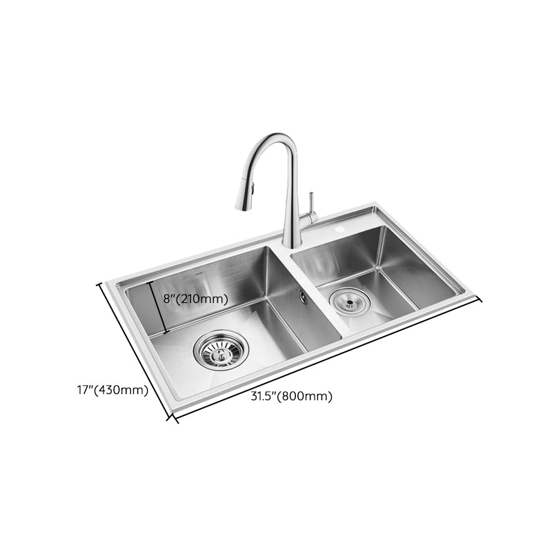 Kitchen Sink Drop-In Stainless Steel Kitchen Double Sink with Drain Assembly Clearhalo 'Home Improvement' 'home_improvement' 'home_improvement_kitchen_sinks' 'Kitchen Remodel & Kitchen Fixtures' 'Kitchen Sinks & Faucet Components' 'Kitchen Sinks' 'kitchen_sinks' 7169197