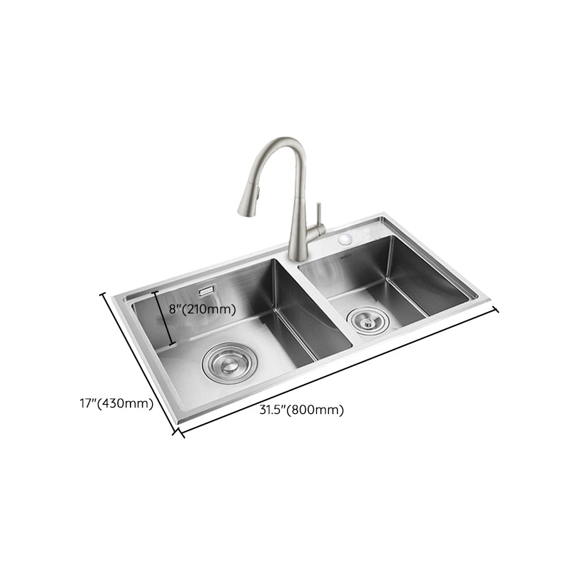 Kitchen Sink Drop-In Stainless Steel Kitchen Double Sink with Drain Assembly Clearhalo 'Home Improvement' 'home_improvement' 'home_improvement_kitchen_sinks' 'Kitchen Remodel & Kitchen Fixtures' 'Kitchen Sinks & Faucet Components' 'Kitchen Sinks' 'kitchen_sinks' 7169198