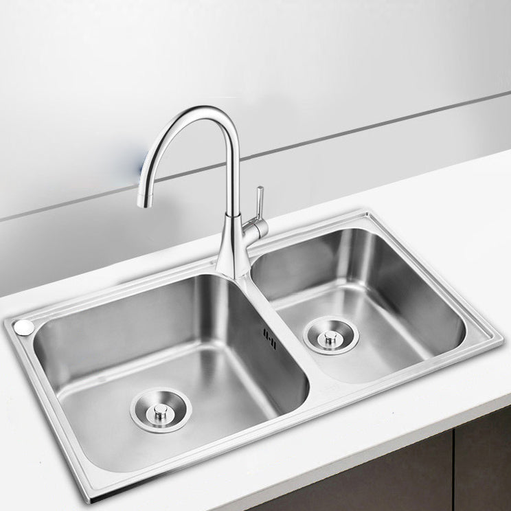 Kitchen Sink Stainless Steel Drop-In Kitchen Double Sink with Drain Assembly 31"L x 18"W x 8"H Sink with Faucet Round Faucet Clearhalo 'Home Improvement' 'home_improvement' 'home_improvement_kitchen_sinks' 'Kitchen Remodel & Kitchen Fixtures' 'Kitchen Sinks & Faucet Components' 'Kitchen Sinks' 'kitchen_sinks' 7169240