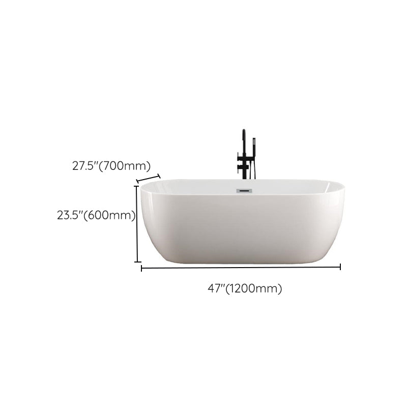 White Stand Alone Bath Modern Oval Soaking Acrylic Back to Wall Bathtub Clearhalo 'Bathroom Remodel & Bathroom Fixtures' 'Bathtubs' 'Home Improvement' 'home_improvement' 'home_improvement_bathtubs' 'Showers & Bathtubs' 7174501