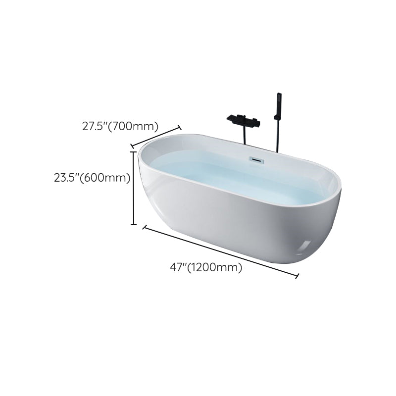 White Stand Alone Bath Modern Oval Soaking Acrylic Back to Wall Bathtub Clearhalo 'Bathroom Remodel & Bathroom Fixtures' 'Bathtubs' 'Home Improvement' 'home_improvement' 'home_improvement_bathtubs' 'Showers & Bathtubs' 7174502