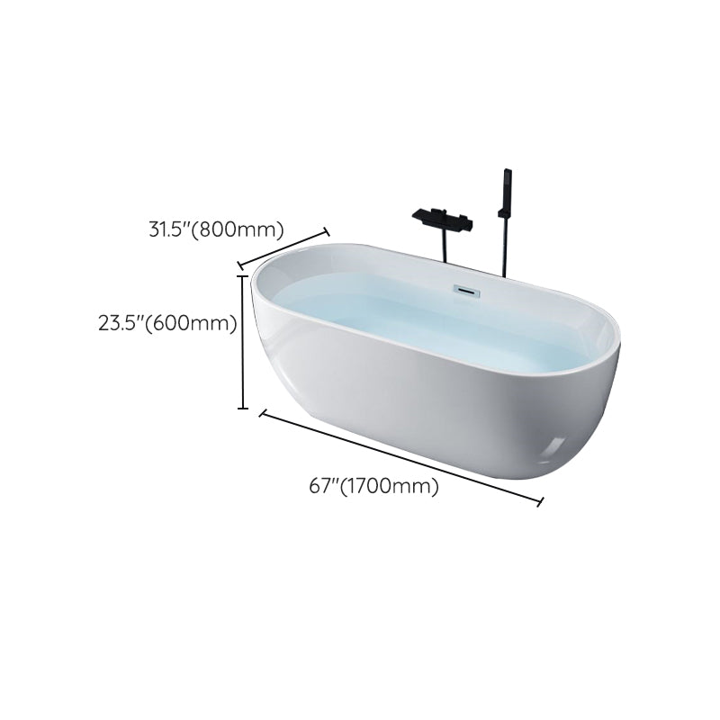 White Stand Alone Bath Modern Oval Soaking Acrylic Back to Wall Bathtub Clearhalo 'Bathroom Remodel & Bathroom Fixtures' 'Bathtubs' 'Home Improvement' 'home_improvement' 'home_improvement_bathtubs' 'Showers & Bathtubs' 7174522