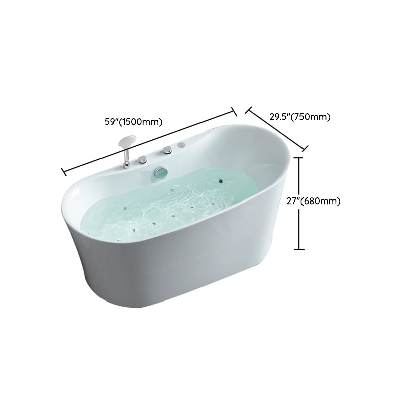 Acrylic Freestanding Bathtub Oval Modern Back to Wall Soaking Bath Clearhalo 'Bathroom Remodel & Bathroom Fixtures' 'Bathtubs' 'Home Improvement' 'home_improvement' 'home_improvement_bathtubs' 'Showers & Bathtubs' 7185344