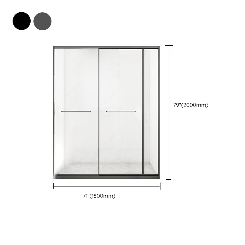 Transparent Tempered Shower Bath Door Double Sliding Framed Shower Doors Clearhalo 'Bathroom Remodel & Bathroom Fixtures' 'Home Improvement' 'home_improvement' 'home_improvement_shower_tub_doors' 'Shower and Tub Doors' 'shower_tub_doors' 'Showers & Bathtubs' 7187931