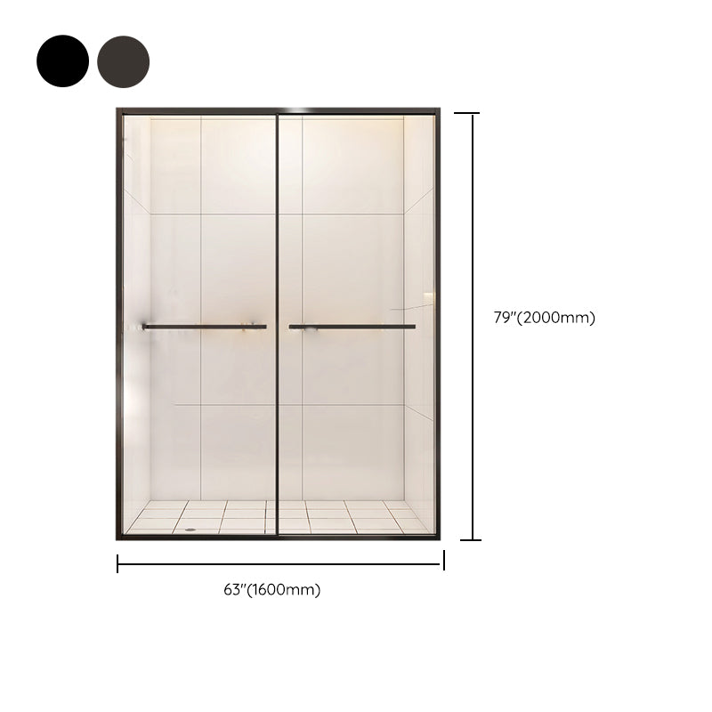 Full Frame Double Sliding Shower Door Clear Glass Shower Screen Clearhalo 'Bathroom Remodel & Bathroom Fixtures' 'Home Improvement' 'home_improvement' 'home_improvement_shower_tub_doors' 'Shower and Tub Doors' 'shower_tub_doors' 'Showers & Bathtubs' 7188070
