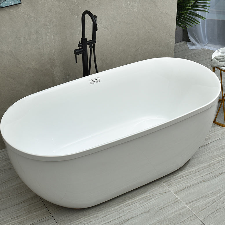 Modern Stand Alone Oval Bath Acrylic Soaking Back to Wall White Bathtub Black Tub with Freestanding Tub Fillers Clearhalo 'Bathroom Remodel & Bathroom Fixtures' 'Bathtubs' 'Home Improvement' 'home_improvement' 'home_improvement_bathtubs' 'Showers & Bathtubs' 7194842