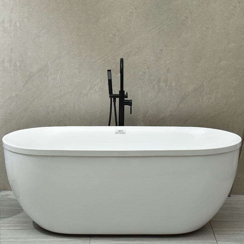 Modern Stand Alone Oval Bath Acrylic Soaking Back to Wall White Bathtub Black 63"L x 29.5"W x 24"H Tub with Freestanding Tub Fillers Clearhalo 'Bathroom Remodel & Bathroom Fixtures' 'Bathtubs' 'Home Improvement' 'home_improvement' 'home_improvement_bathtubs' 'Showers & Bathtubs' 7194843