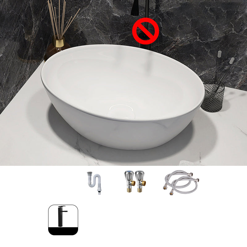 Modern Style Vessel Bathroom Sink Round Ceramic Vessel Bathroom Sink in White 16"L x 13"W x 6"H Sink with Faucet Hot and Cold Faucet Clearhalo 'Bathroom Remodel & Bathroom Fixtures' 'Bathroom Sinks & Faucet Components' 'Bathroom Sinks' 'bathroom_sink' 'Home Improvement' 'home_improvement' 'home_improvement_bathroom_sink' 7196139