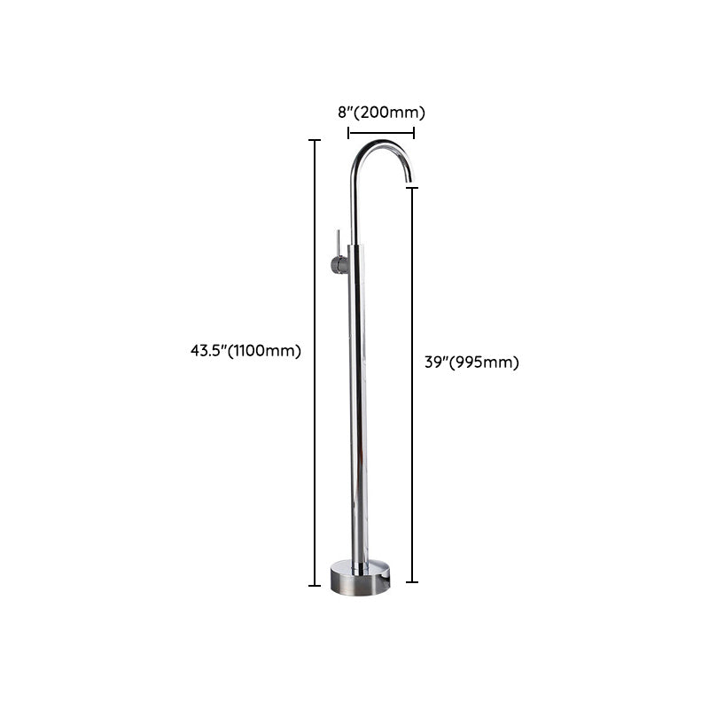 Floor Mounted Freestanding Tub Filler Single Handle Metal Freestanding Faucet Clearhalo 'Bathroom Remodel & Bathroom Fixtures' 'Bathtub Faucets' 'bathtub_faucets' 'Home Improvement' 'home_improvement' 'home_improvement_bathtub_faucets' 7196442
