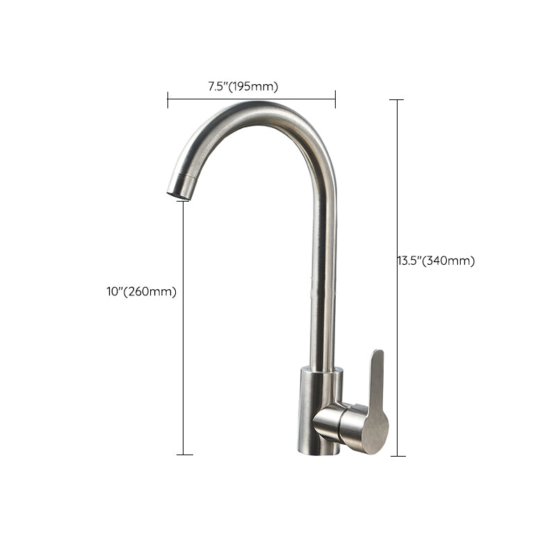 Modern Style Kitchen Faucet 304 Stainless Steel High Arc Pull Down Kitchen Faucet Clearhalo 'Home Improvement' 'home_improvement' 'home_improvement_kitchen_faucets' 'Kitchen Faucets' 'Kitchen Remodel & Kitchen Fixtures' 'Kitchen Sinks & Faucet Components' 'kitchen_faucets' 7197599
