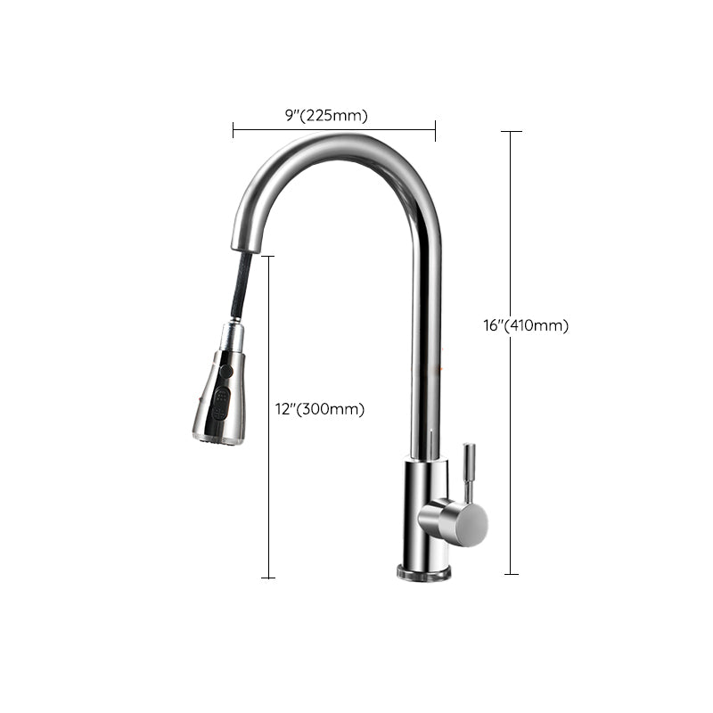 Modern Style Kitchen Faucet 304 Stainless Steel High Arc Pull Down Kitchen Faucet Clearhalo 'Home Improvement' 'home_improvement' 'home_improvement_kitchen_faucets' 'Kitchen Faucets' 'Kitchen Remodel & Kitchen Fixtures' 'Kitchen Sinks & Faucet Components' 'kitchen_faucets' 7197603
