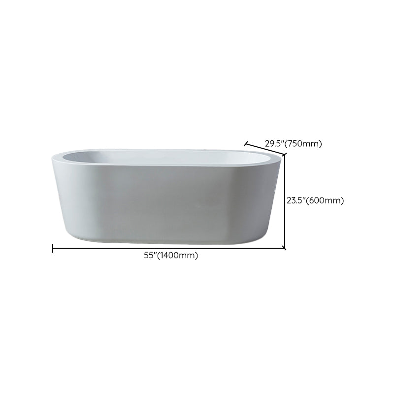 Modern Oval Stand Alone Bath Back to Wall Acrylic Soaking Bathtub Clearhalo 'Bathroom Remodel & Bathroom Fixtures' 'Bathtubs' 'Home Improvement' 'home_improvement' 'home_improvement_bathtubs' 'Showers & Bathtubs' 7205339