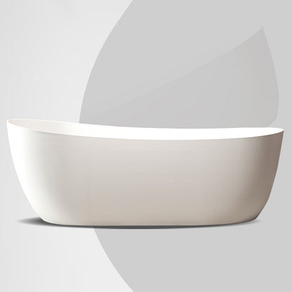 Modern Antique Finish Soaking Bathtub Stand Alone Oval Bath Tub White Clearhalo 'Bathroom Remodel & Bathroom Fixtures' 'Bathtubs' 'Home Improvement' 'home_improvement' 'home_improvement_bathtubs' 'Showers & Bathtubs' 7205365