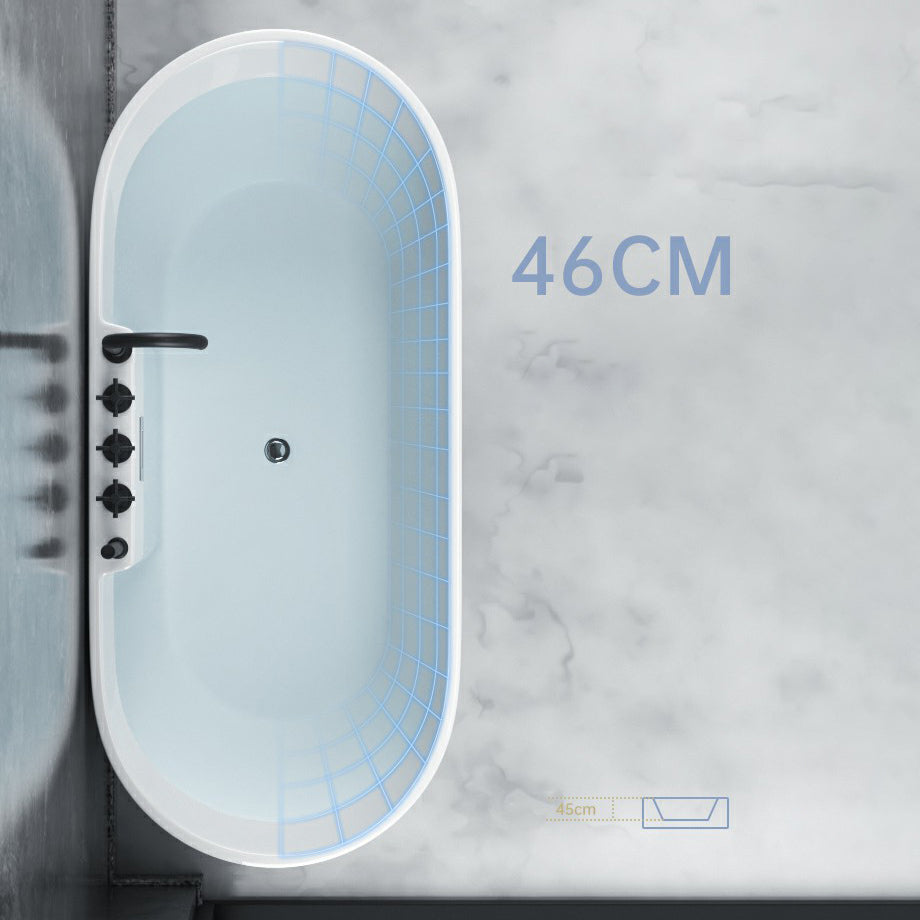 Freestanding Soaking Acrylic Bathtub Antique Finish Oval Modern Bath Tub Clearhalo 'Bathroom Remodel & Bathroom Fixtures' 'Bathtubs' 'Home Improvement' 'home_improvement' 'home_improvement_bathtubs' 'Showers & Bathtubs' 7205458