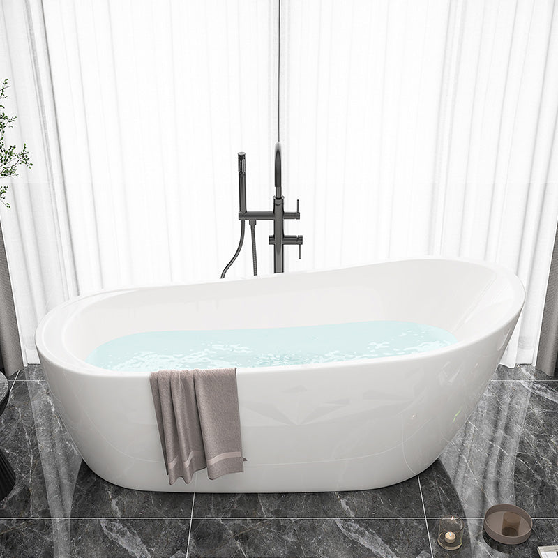 Slipper Modern Bath Oval White Soaking Acrylic Stand Alone Bathtub Clearhalo 'Bathroom Remodel & Bathroom Fixtures' 'Bathtubs' 'Home Improvement' 'home_improvement' 'home_improvement_bathtubs' 'Showers & Bathtubs' 7205469