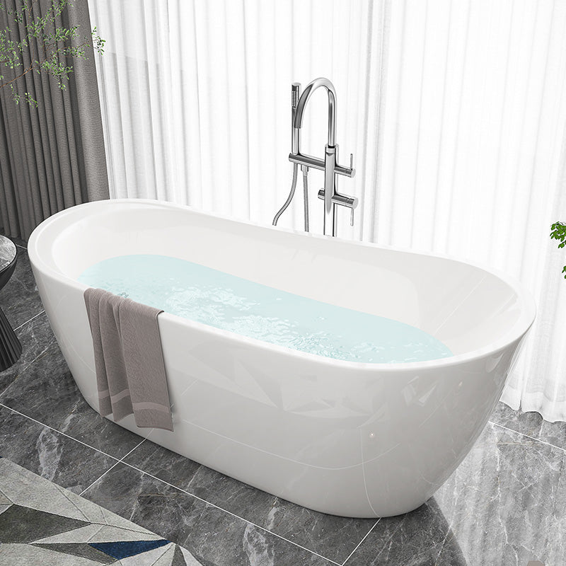 Slipper Modern Bath Oval White Soaking Acrylic Stand Alone Bathtub Silver Tub with Freestanding Tub Fillers Clearhalo 'Bathroom Remodel & Bathroom Fixtures' 'Bathtubs' 'Home Improvement' 'home_improvement' 'home_improvement_bathtubs' 'Showers & Bathtubs' 7205474