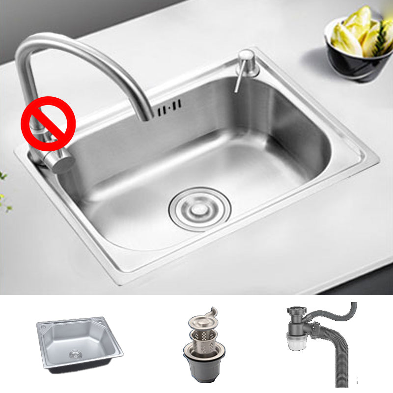 Rectangle Stainless Steel Sink Kitchen Sink with Drain Assembly(Not Including Faucet) Rounded Clearhalo 'Home Improvement' 'home_improvement' 'home_improvement_kitchen_sinks' 'Kitchen Remodel & Kitchen Fixtures' 'Kitchen Sinks & Faucet Components' 'Kitchen Sinks' 'kitchen_sinks' 7205661