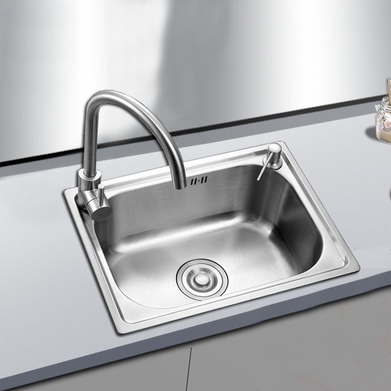 Rectangle Stainless Steel Sink Kitchen Sink with Drain Assembly(Not Including Faucet) Clearhalo 'Home Improvement' 'home_improvement' 'home_improvement_kitchen_sinks' 'Kitchen Remodel & Kitchen Fixtures' 'Kitchen Sinks & Faucet Components' 'Kitchen Sinks' 'kitchen_sinks' 7205664