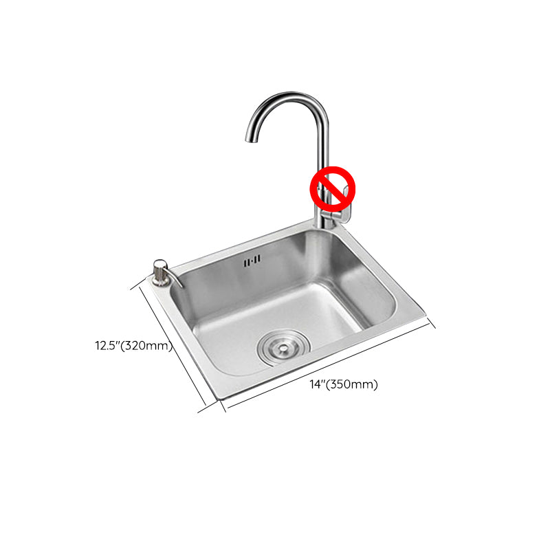 Rectangle Stainless Steel Sink Kitchen Sink with Drain Assembly(Not Including Faucet) Clearhalo 'Home Improvement' 'home_improvement' 'home_improvement_kitchen_sinks' 'Kitchen Remodel & Kitchen Fixtures' 'Kitchen Sinks & Faucet Components' 'Kitchen Sinks' 'kitchen_sinks' 7205672