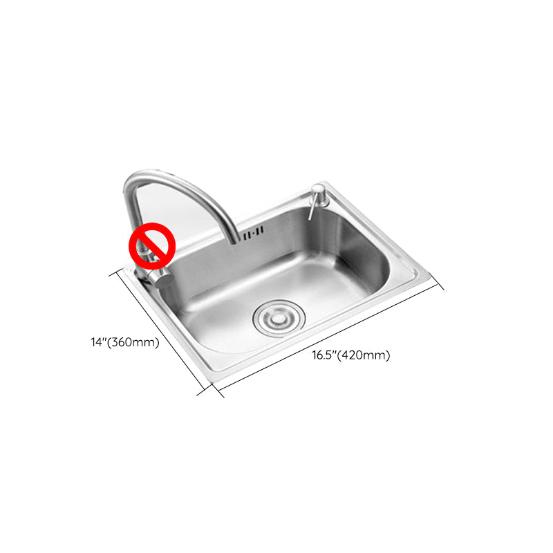 Rectangle Stainless Steel Sink Kitchen Sink with Drain Assembly(Not Including Faucet) Clearhalo 'Home Improvement' 'home_improvement' 'home_improvement_kitchen_sinks' 'Kitchen Remodel & Kitchen Fixtures' 'Kitchen Sinks & Faucet Components' 'Kitchen Sinks' 'kitchen_sinks' 7205677