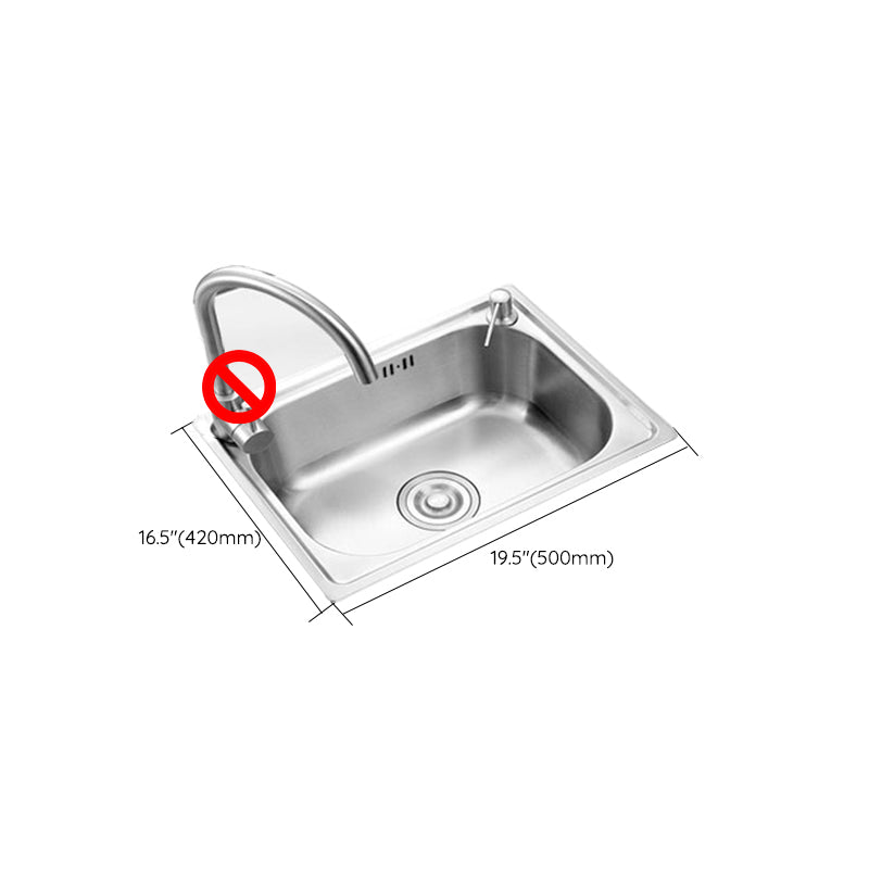 Rectangle Stainless Steel Sink Kitchen Sink with Drain Assembly(Not Including Faucet) Clearhalo 'Home Improvement' 'home_improvement' 'home_improvement_kitchen_sinks' 'Kitchen Remodel & Kitchen Fixtures' 'Kitchen Sinks & Faucet Components' 'Kitchen Sinks' 'kitchen_sinks' 7205685