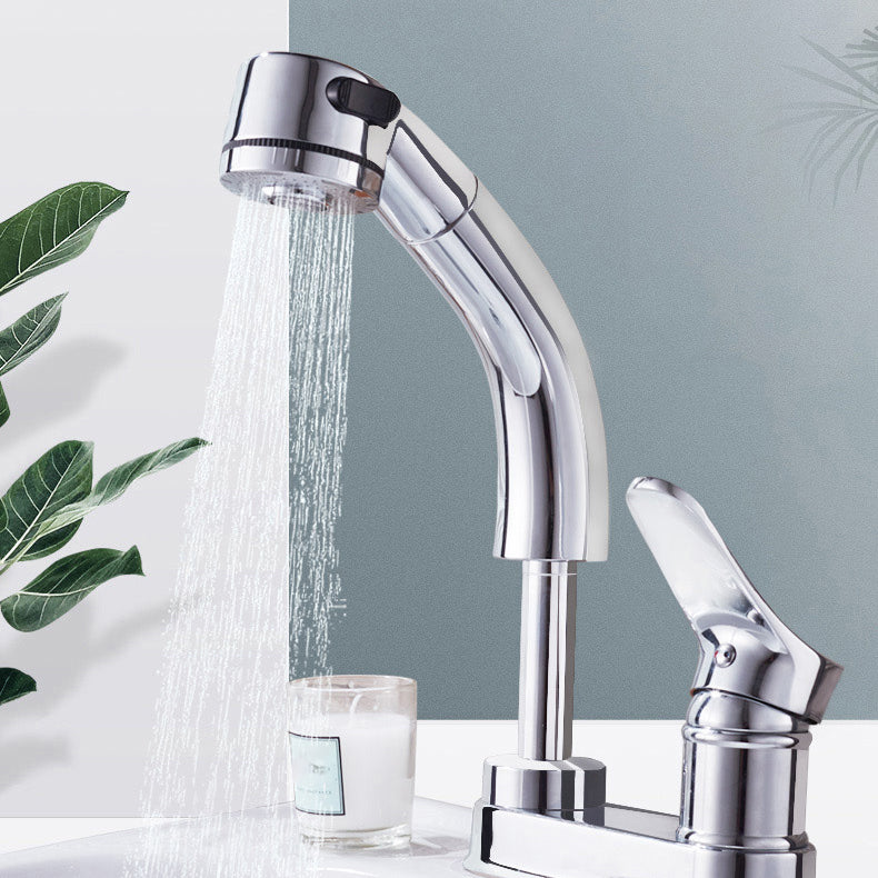 Circular Brass Bathroom Sink Faucet Low Arc with 1-Handle Vessel Faucet Clearhalo 'bathroom_sink_faucets' 'Conjunta de Baño y Conjunta de Grifo' 'Coronamiento de Baño y Dispositivo de Baño' 'Grifo del lavabo del baño' 'Hogar' 'home_improvement' 'home_improvement_bathroom_sink_faucets' 'Mejoras para el hogar' 7205904