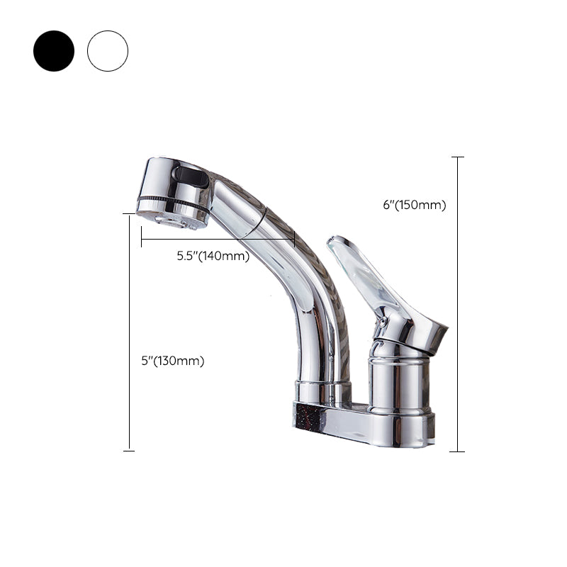 Circular Brass Bathroom Sink Faucet Low Arc with 1-Handle Vessel Faucet Clearhalo 'bathroom_sink_faucets' 'Conjunta de Baño y Conjunta de Grifo' 'Coronamiento de Baño y Dispositivo de Baño' 'Grifo del lavabo del baño' 'Hogar' 'home_improvement' 'home_improvement_bathroom_sink_faucets' 'Mejoras para el hogar' 7205909