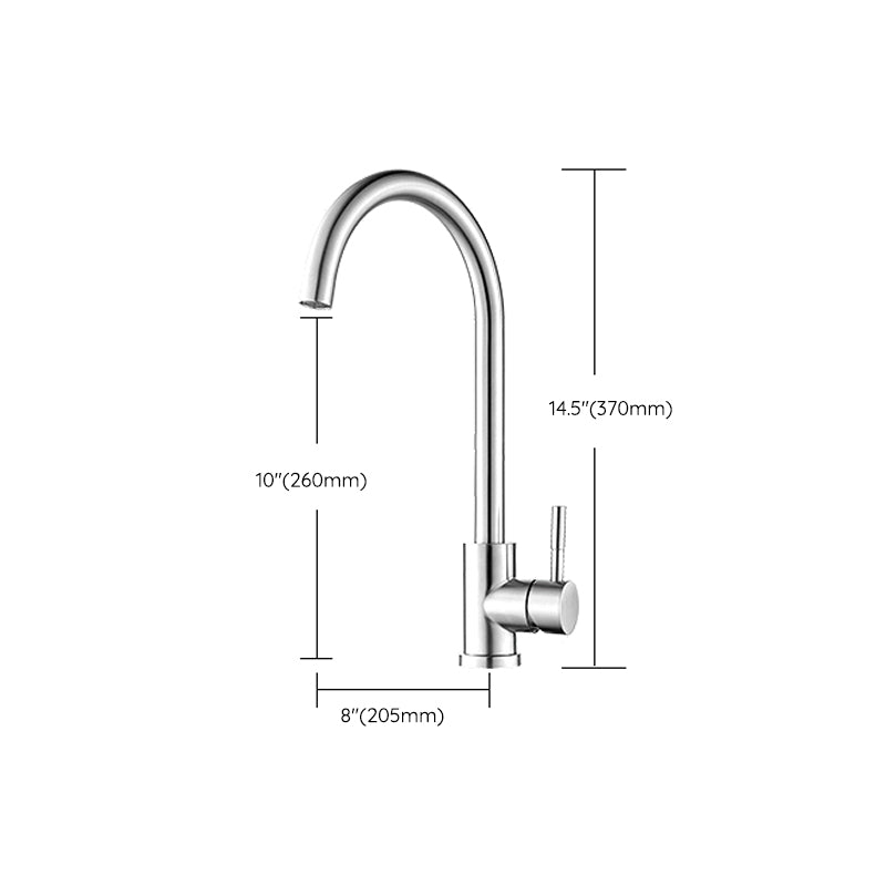 Modern Style Kitchen Faucet Lever Handle 304 Stainless Steel Kitchen Faucet Clearhalo 'Home Improvement' 'home_improvement' 'home_improvement_kitchen_faucets' 'Kitchen Faucets' 'Kitchen Remodel & Kitchen Fixtures' 'Kitchen Sinks & Faucet Components' 'kitchen_faucets' 7208706
