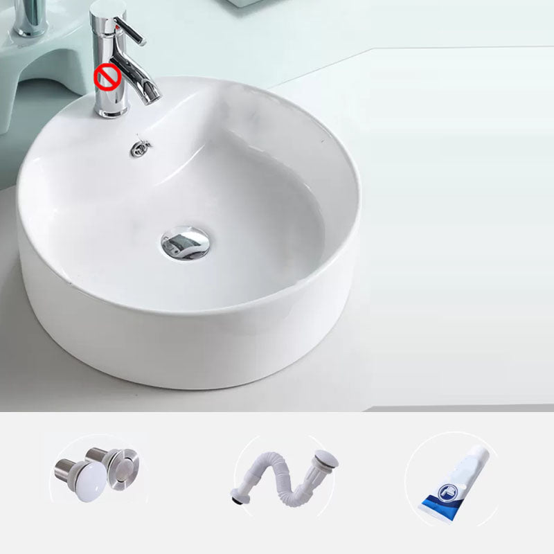 Bathroom Sink White Ceramic Faucet Single Handle Round Shape Sink 15.9"L x 15.9"W x 5.7"H Sink Clearhalo 'Bathroom Remodel & Bathroom Fixtures' 'Bathroom Sinks & Faucet Components' 'Bathroom Sinks' 'bathroom_sink' 'Home Improvement' 'home_improvement' 'home_improvement_bathroom_sink' 7208841