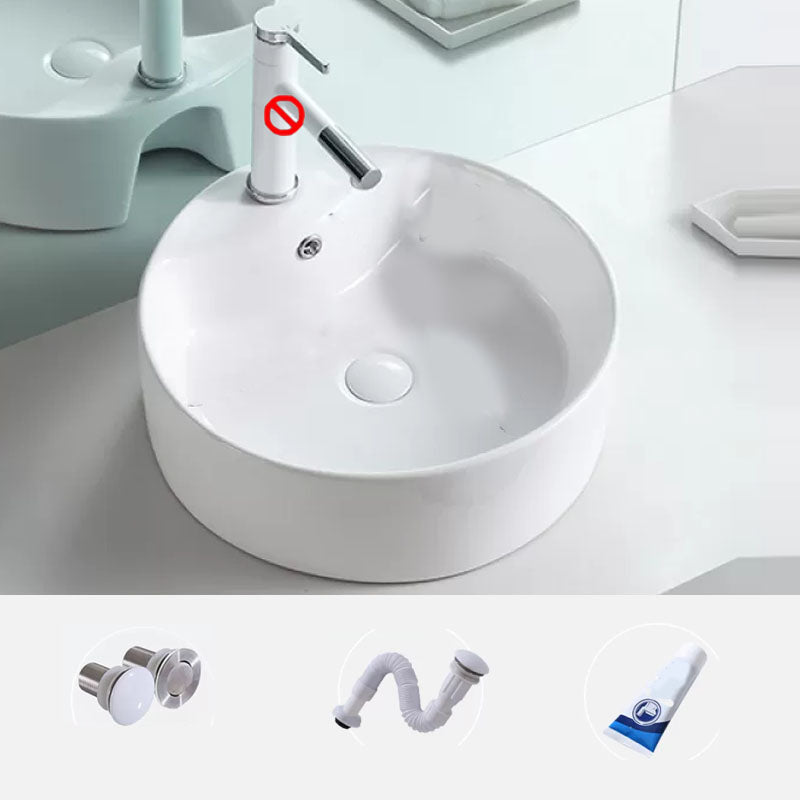 Bathroom Sink White Ceramic Faucet Single Handle Round Shape Sink 14.2"L x 14.2"W x 4.9"H Sink Clearhalo 'Bathroom Remodel & Bathroom Fixtures' 'Bathroom Sinks & Faucet Components' 'Bathroom Sinks' 'bathroom_sink' 'Home Improvement' 'home_improvement' 'home_improvement_bathroom_sink' 7208844
