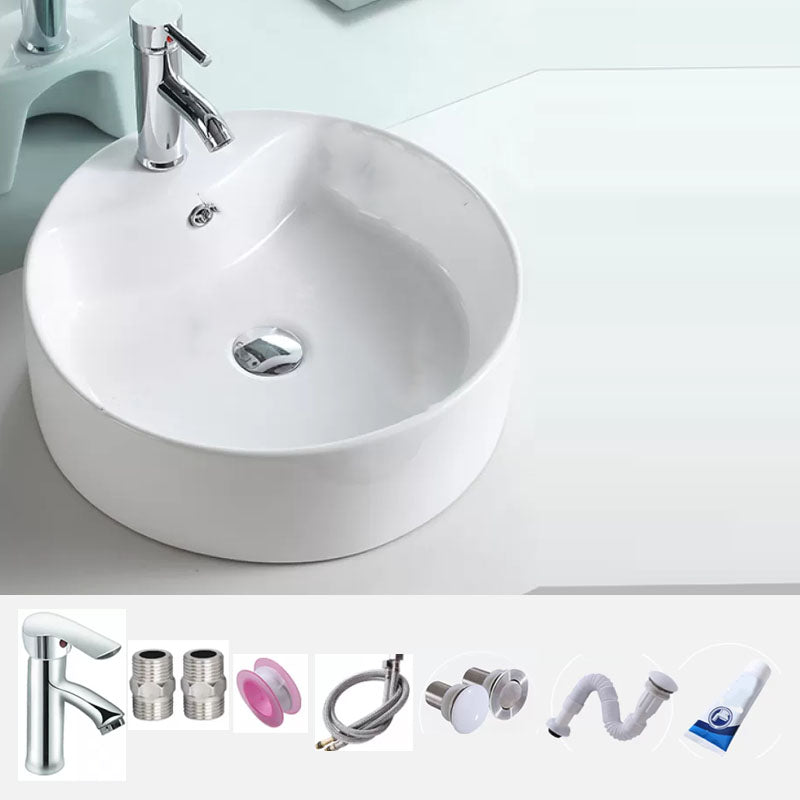 Bathroom Sink White Ceramic Faucet Single Handle Round Shape Sink 15.7"L x 15.7"W x 5.9"H Sink with Faucet Clearhalo 'Bathroom Remodel & Bathroom Fixtures' 'Bathroom Sinks & Faucet Components' 'Bathroom Sinks' 'bathroom_sink' 'Home Improvement' 'home_improvement' 'home_improvement_bathroom_sink' 7208852